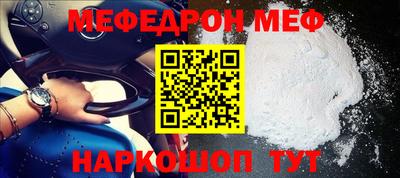 гидра Гусиноозёрск