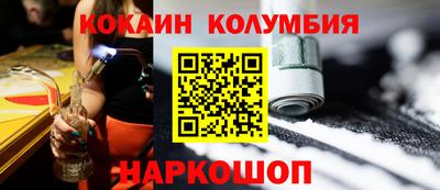 хмурый Гусев