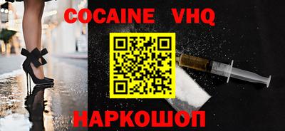 гидра Гусиноозёрск