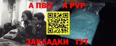 эйфоретик Гусь-Хрустальный