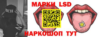 гидра Гусиноозёрск