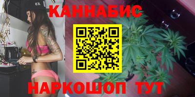 эйфоретик Гусь-Хрустальный