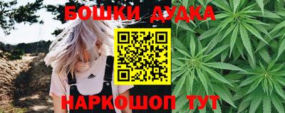 эйфоретик Гусь-Хрустальный