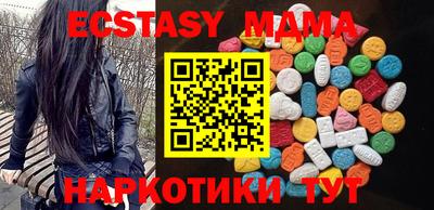 хмурый Гусев