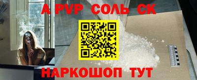 хмурый Гусев