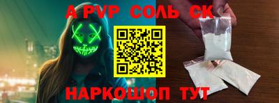 хмурый Гусев