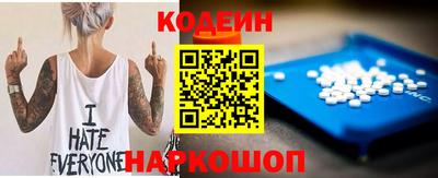 хмурый Гусев