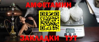 хмурый Гусев
