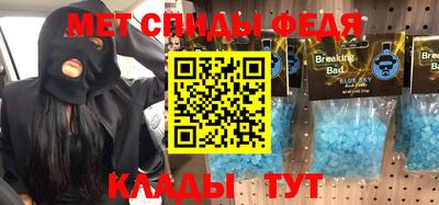 хмурый Гусев