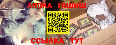 эйфоретик Гусь-Хрустальный