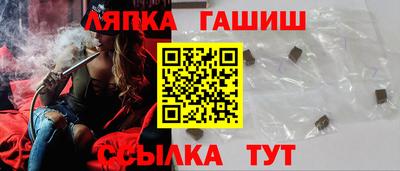 эйфоретик Гусь-Хрустальный