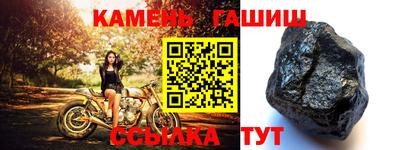 хмурый Гусев