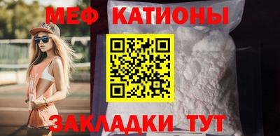 гидра Гусиноозёрск